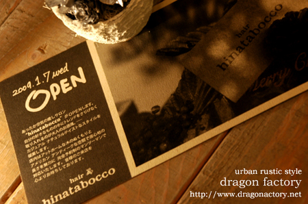 20.12.13.1.jpg