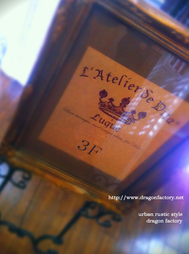 2011.1.8.4.jpg