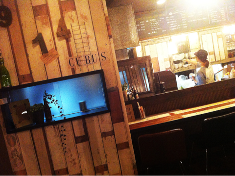 image-20120924174554.png