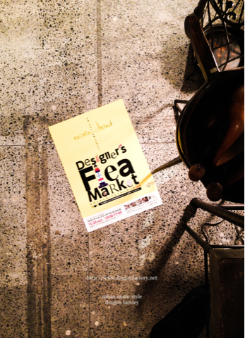 image-20131011182927.png